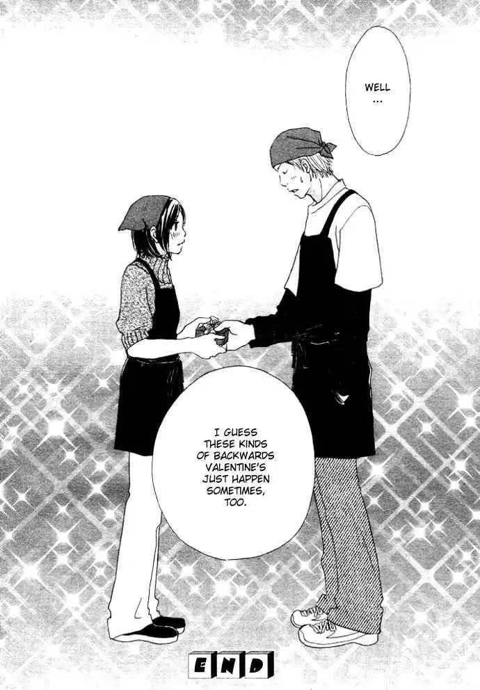 Apple-Cheek Love Chapter 1 52